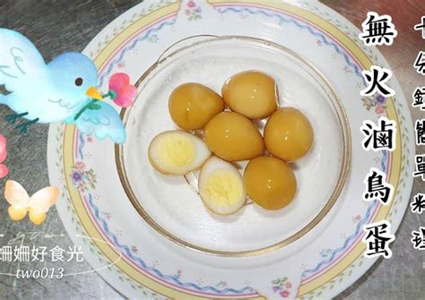 小鳥蛋|【小 鳥蛋】料理－ 113 篇食譜與家常做法